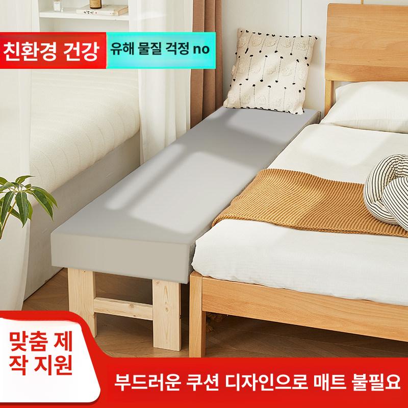 침대 확장 평상 베드 사이드 떨어짐방지 프레임 연장 간이 배드 난간 나무 플렛 - 상세 이미지 2