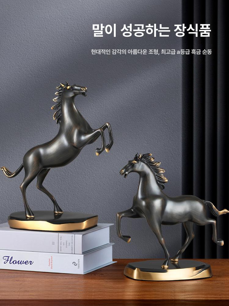 말조각상 풍수 북유럽 인테리어 조형물 장식품 1 말소품 골드 풀코퍼 말 세트 - 상세 이미지 2