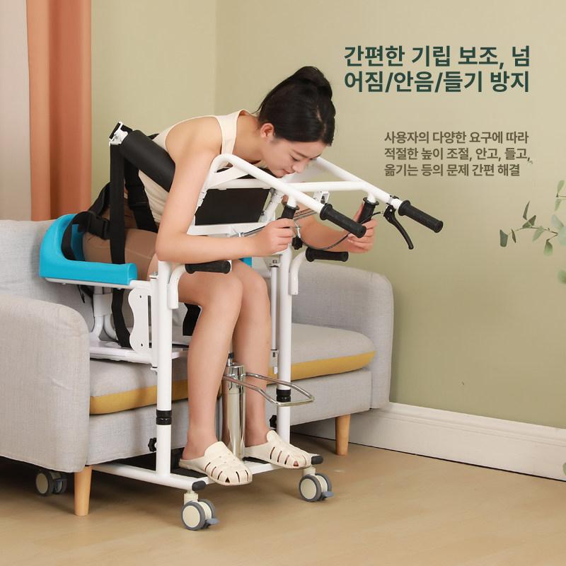 유압식 보행기 간호 보조기구 이송 지팡이 승강 리프트 단단한 좌석판+좌식 받침대+대형 쿠션 B - 상세 이미지 4