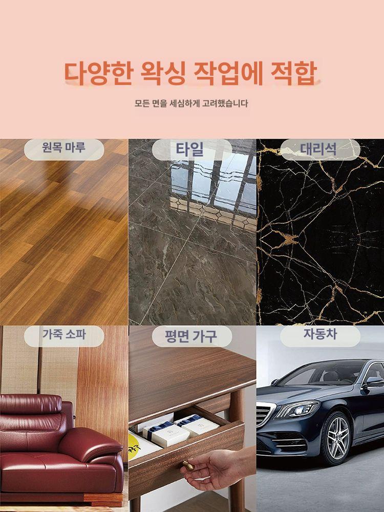 마루광택기 업소용 물걸레 청소기 바닥 복도 그라인더 전기  대리석 - 상세 이미지 5