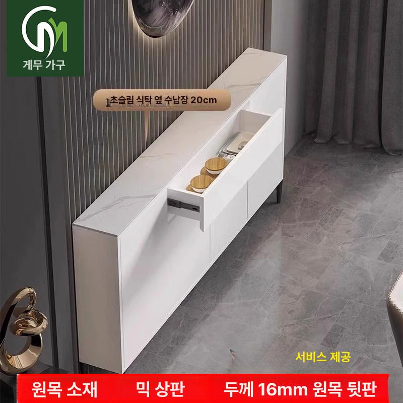 얇은 수납장 좁은공간 콘솔 협소 수납가구 주방 다용도실 120 x 20x90 - 상세 이미지 2