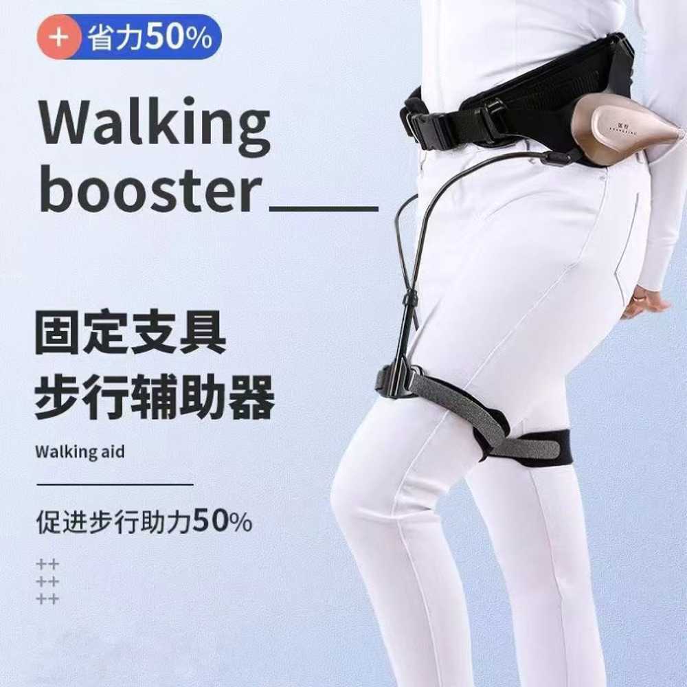 웨어러블 로봇 걷기 어르신 보조 보행보조기 슈트 보조기 양다리 기동 모듈 - 상세 이미지 3