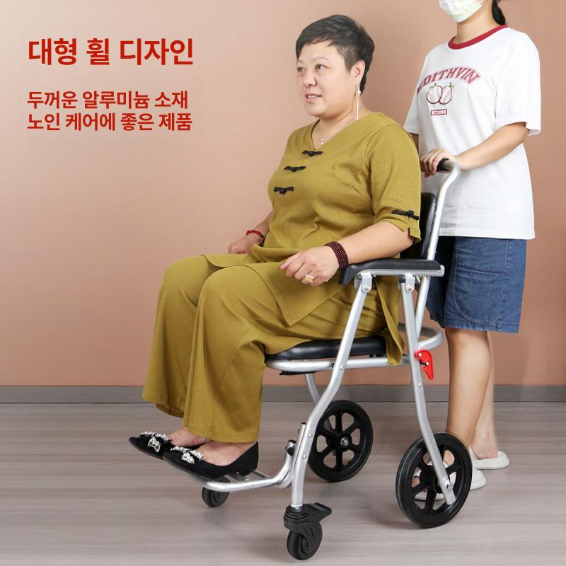 이동식 변기 간이화장실 요강 실내 배변보조 환자용 방수 베스트셀러 높이조절+8인치 후륜 - 상세 이미지 5