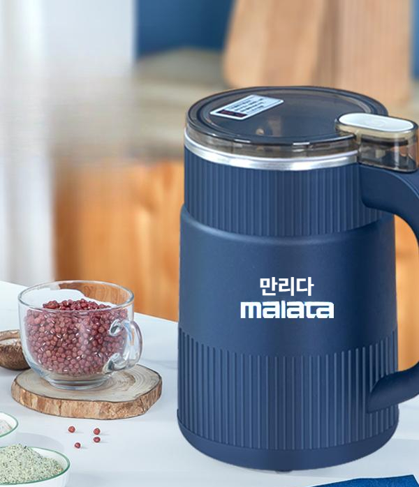 미니 분쇄기 다용도 믹서 초고속 텀블러 블렌더 분말 블루 5날 - 상품 이미지