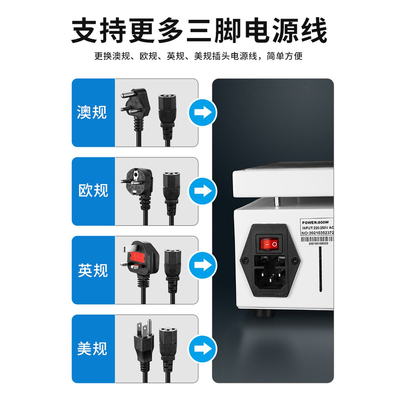 핫플레이트 비닐 가열판 밀봉 산업용 PCB 플레이트 예열 미니가열판 메탈 예열판 1010 화이트 플랫폼 - 상세 이미지 2