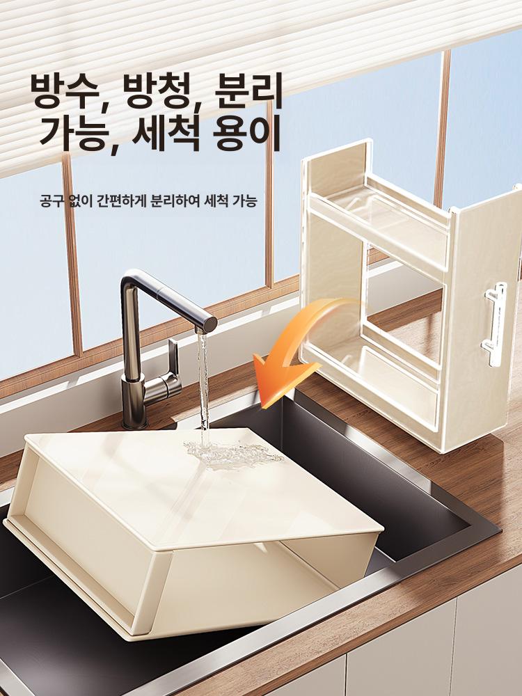 주방 싱크대위 서랍장 슬라이딩 틈새 수납장 정리대 소형 접시장 서랍형 싱크대위서랍장 - 상세 이미지 5