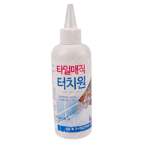 셀프 타일 줄눈 코팅제 보수 타일 줄눈 보수제 오염 방지제 - 상품 이미지