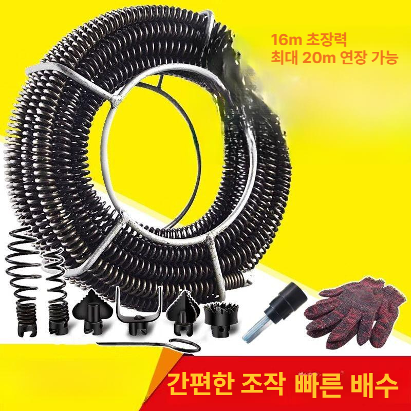 배관 청소 스프링 화장실 뚫기 하수구 주방 준설 막힘 드릴 하수도 - 상세 이미지 2