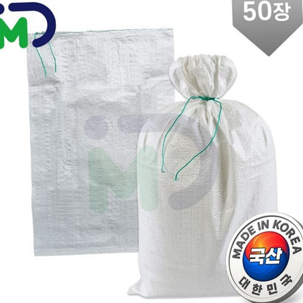 다용도 국산 마대 건설 산업용 마대 20kg 폐기물 자루 현장 - 상품 이미지