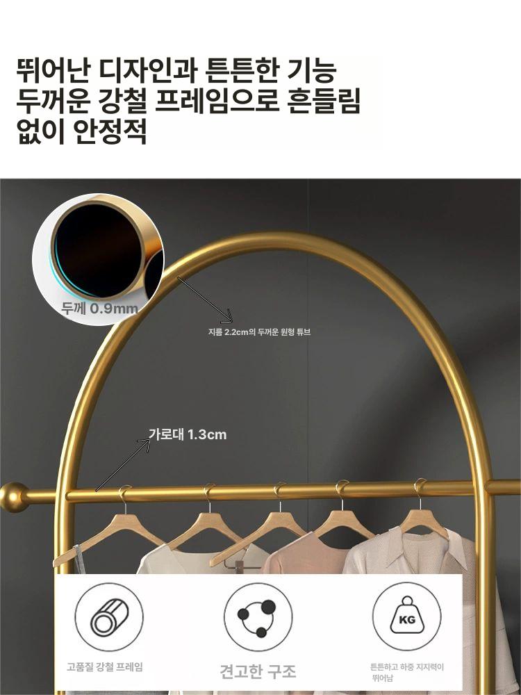 철재 스탠드 조립식 옷가게 바퀴 달린 미니 옷걸이 선반 45cm 길이 골드프레임화이트마블 - 상세 이미지 3