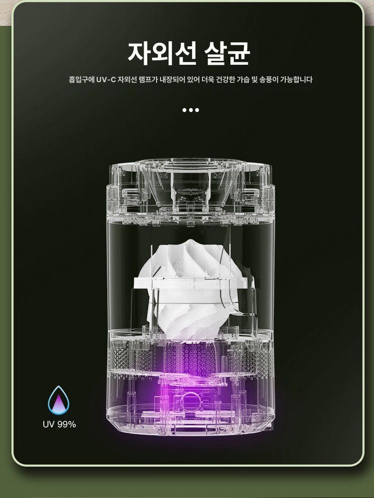 가정용 냉온풍기 20평 사무실 30평 실버 이동식 단일냉풍 50인치 그레이골드 공기정화 - 상세 이미지 4