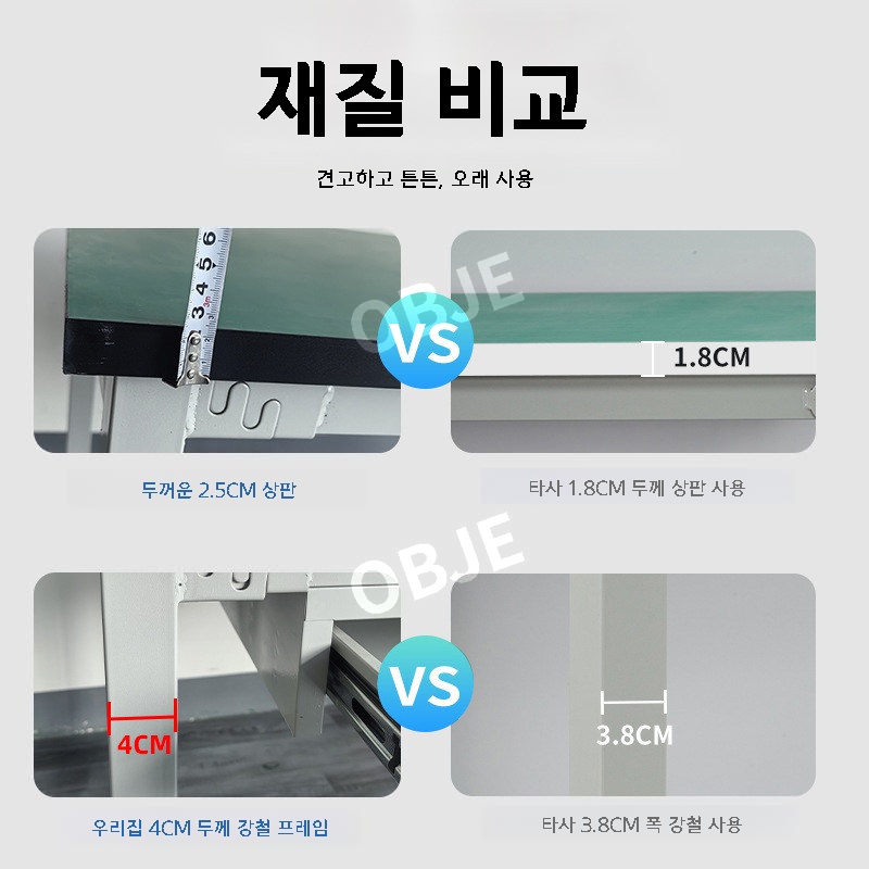 다층 트롤리 제전테이블 이동식 작업대 실험실 정전기방지 산업용 검사대 - 상세 이미지 5