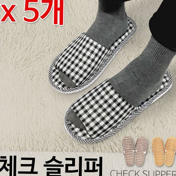푹신한 체크 거실화 사무실 체크 실내화 오픈토 논슬립 - 상품 이미지