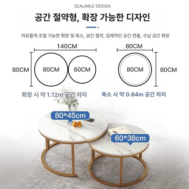 소파 타원형 티테이블 거실탁자 대리석 소파테이블 홈카페 추천 80cm 클라우드 마블 + 블랙 60cm - 상세 이미지 3