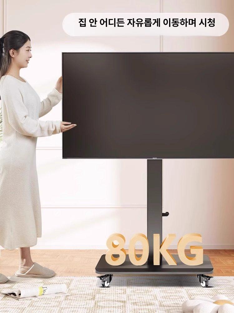 이동식 티비 거치대 이젤형 디자인 TV스탠드형 선반형 블랙 26 60인치 A - 상세 이미지 3