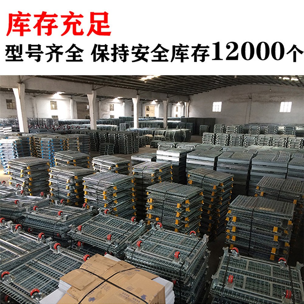 1200X1000X920MM 96X50X25 대차 01 롤컨테이너 휀스 고정식 아연도금실버800X500X540 1 철제 5 카트 1 01 아연도금실버800X500X540 5 - 상세 이미지 3