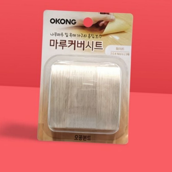 셀프 마루 보수 시트 바닥 나무 마루 보수 스티커 흠집 - 상품 이미지