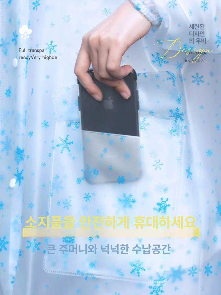 코트형 우비 반투명 남녀공용 방수 장마용 코트우의 여성 1단계 모델-스노우화이트 xl150-160cm - 상세 이미지 3