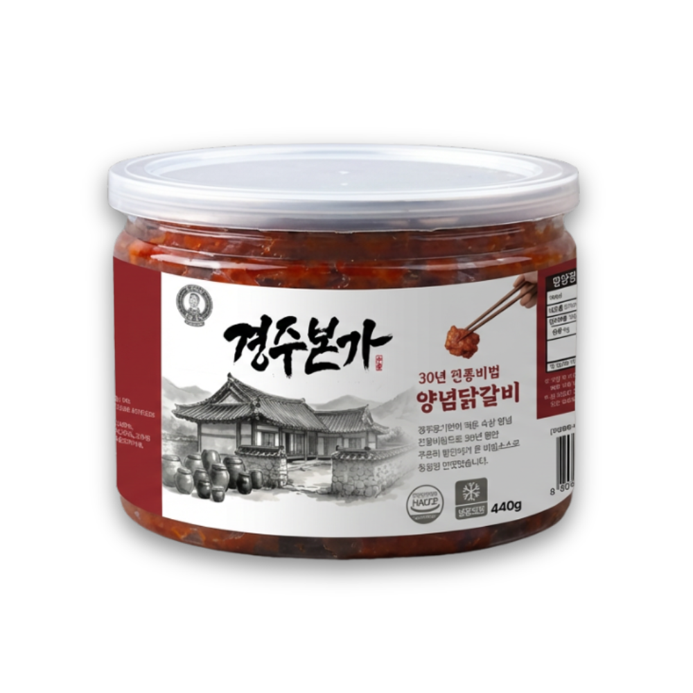 경주본가 양념 닭갈비 순살 닭다리살 밀키트 냉동 캠핑요리 440g, 1개 - 상세 이미지 2
