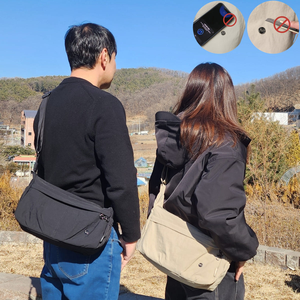 보보BOBO BOBO 크로스백 RFID차단 슬링백 B9525