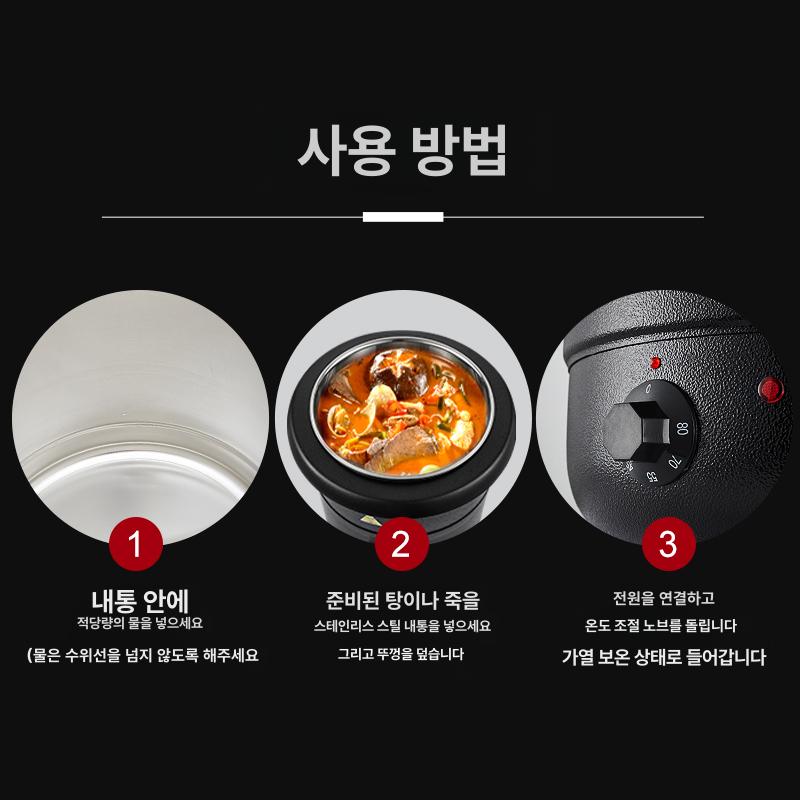 스시 밥통 드럼형 큰뚜껑 초밥통 일식집 워머 검은색 13L 디럭스 직선형 스틸 좁은입구뚜껑 - 상세 이미지 5