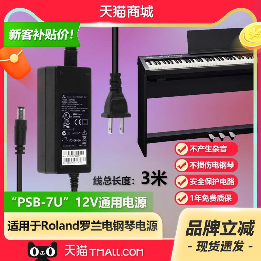 콤보 미니 텔사 모델 4포트 3용 조우아 글로브박스용 허브 USB 36W - 상세 이미지 3