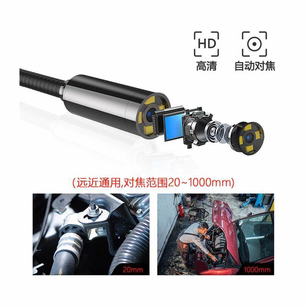 내시경 양방향 점검 360도 고화질 탐지 하수도 뚫기 하수구 연결 누수 8MM - 상세 이미지 2