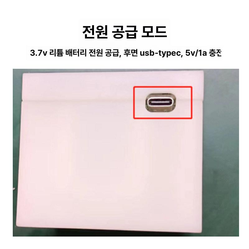 부품계수기 SMD 카운터기 릴카운터 측정기 SMT 화이트 - 상세 이미지 3