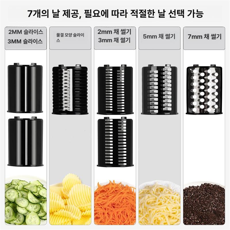 전동 슬라이서 무써는 채써는기계 야채칼 슬라이스기계 채썰기 만능 모델 직선형 - 상세 이미지 4