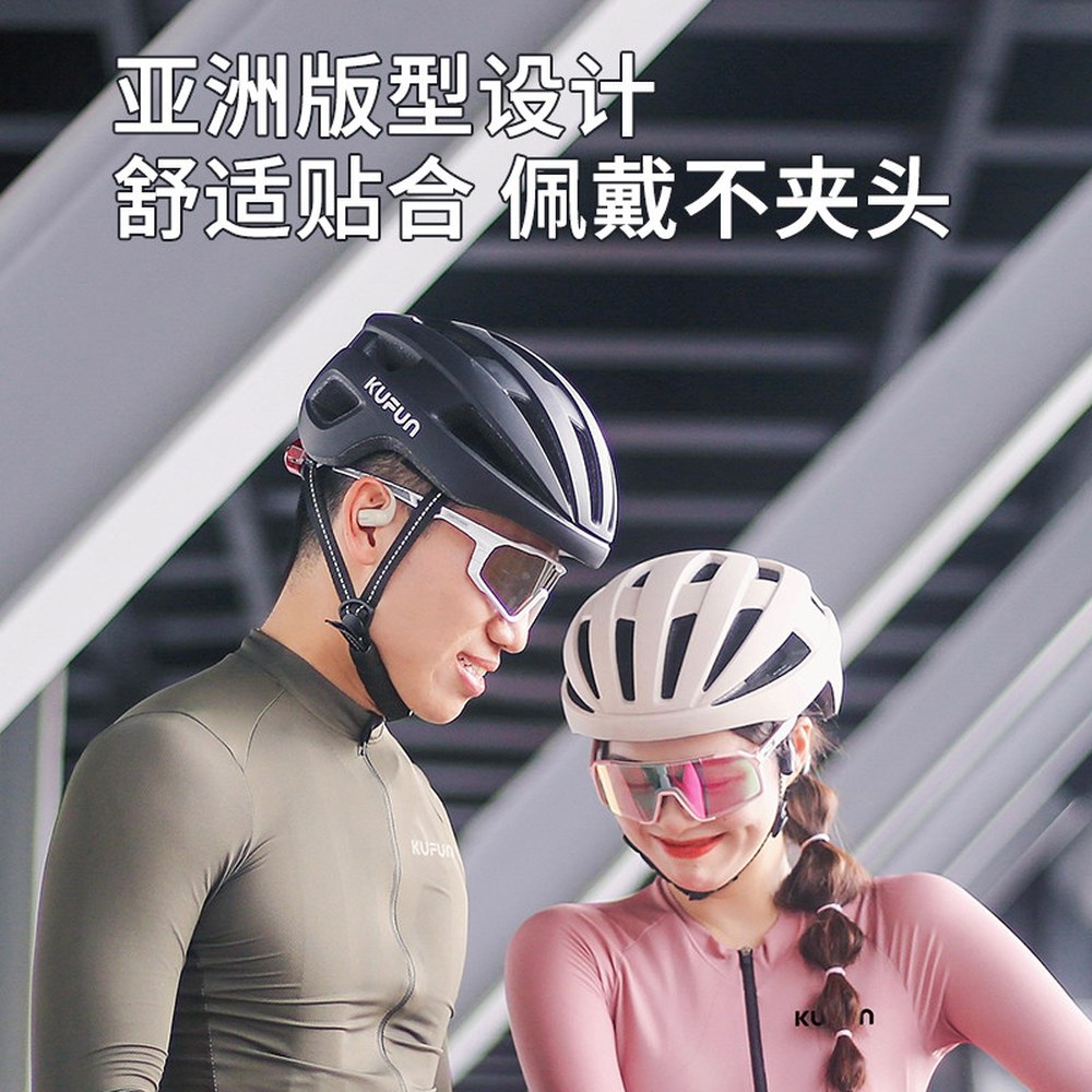 생야 떼 자외선 어반 COLNELS 1 퀵보드 자전거 차단 헬멧 M 고글 경량 전기 베이직타입 생야 떼 M - 상세 이미지 2