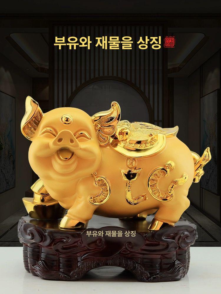 돼지 저금통 복들어오는 사막 초대형 개업 yellow 돼지처럼 황금 개업선물 - 상세 이미지 5