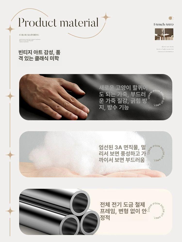 가죽 수유 겸용 거실 암체어 수유의자 1인용 무중력 1 얼룩방지긁힘방지가죽 빈티지블랙 블랙프레임 - 상세 이미지 3