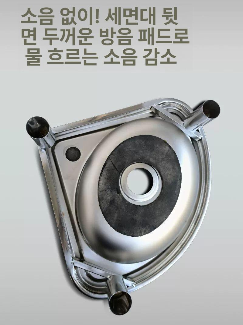 코너 업소용 싱크볼 스텐 모서리 삼각 세면기 벽붙이 브래킷 세면대 수도꼭지 포함 - 상세 이미지 5