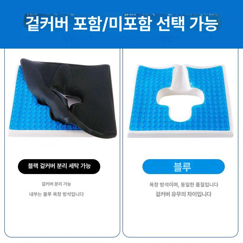 욕창 방지 매트 에어 패드 체위 변경 노인용 요양원용 젤 찜질 패드 커버있음 표준배송 - 상세 이미지 3