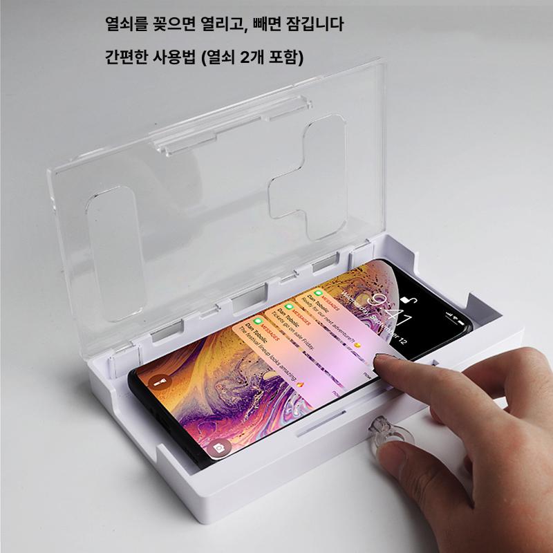 휴대폰 잠금함 타이머 잠금장치 수험생용 보관함 박스 단일 항목 - 상세 이미지 3