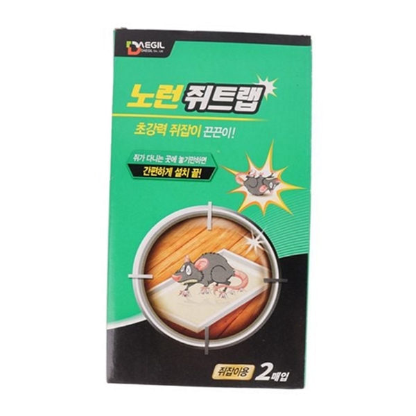 쥐포획 쥐 끈끈이 덫 쥐 접착 덫 제거 퇴치 트랩 - 상품 이미지