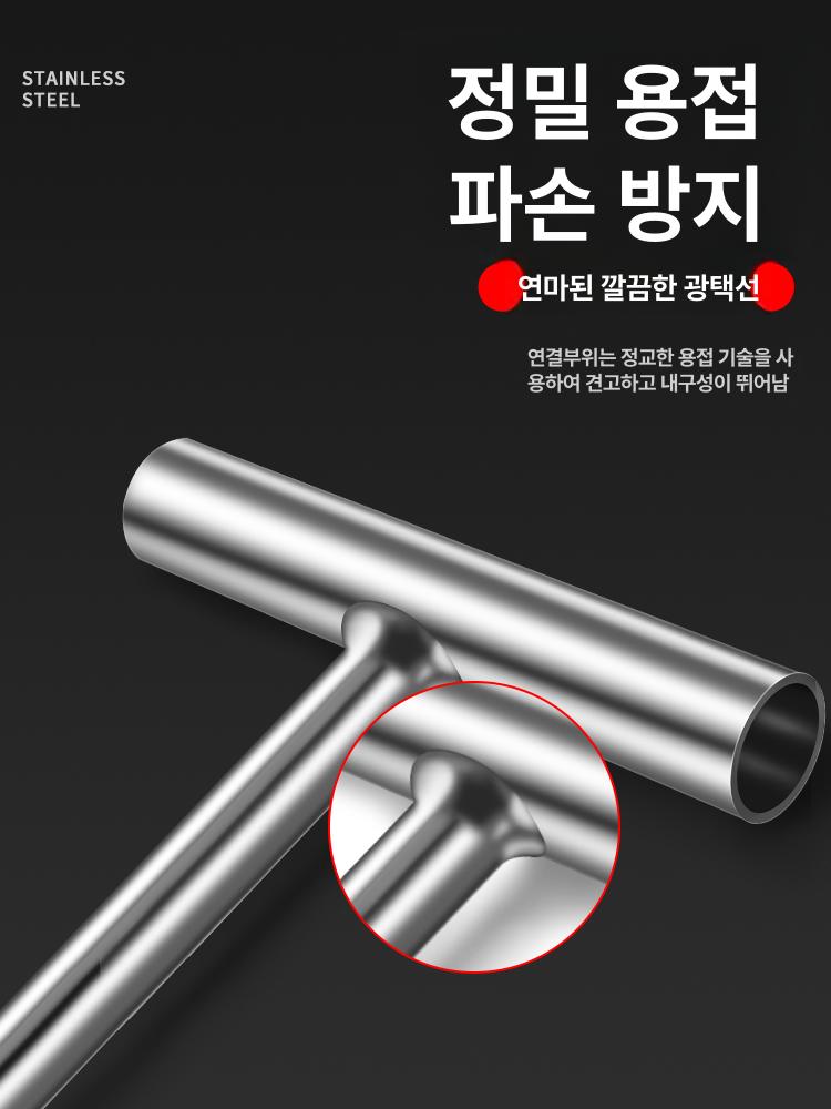 맨홀 개폐기 둔구 지렛대 스크래퍼 헤라 철 갈고리 T자 30cm 두께8mm망간강 뾰족한 머리 - 상세 이미지 3