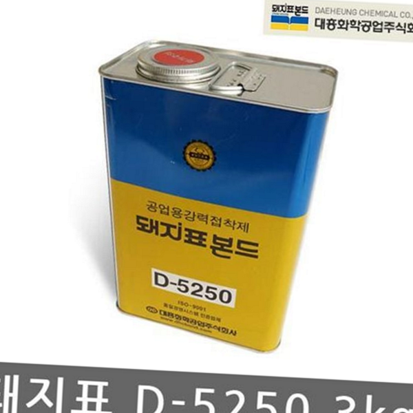 다용도 공업용 강력 접착제 클로로프렌 산업용 고무 접착제 피혁 나무 - 상품 이미지