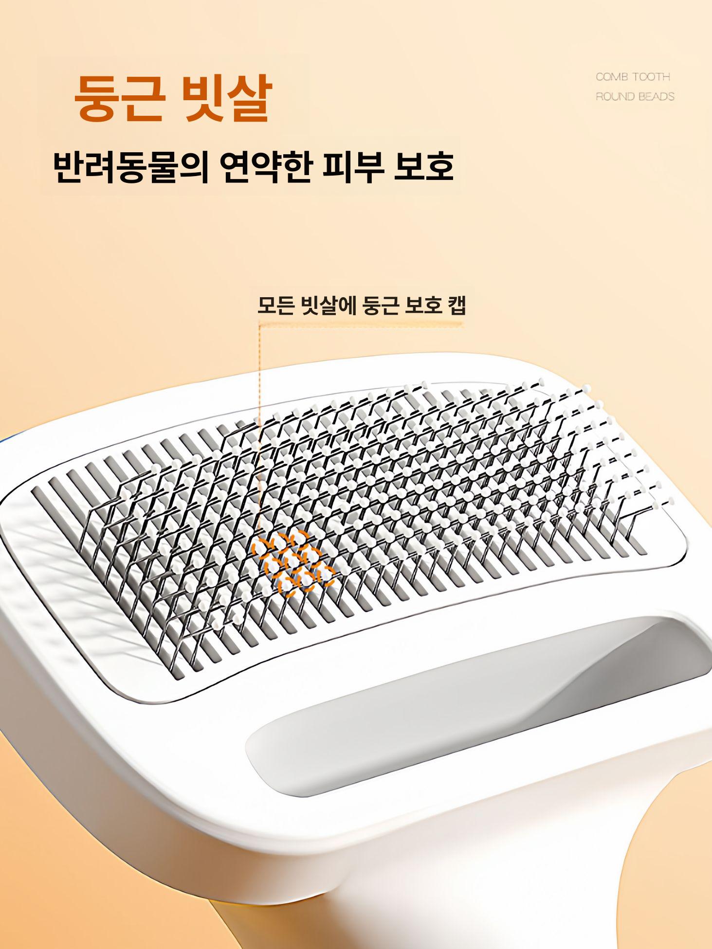 강아지 고출력 블로어 저소음 펫드라이기 애견샵 그루밍용 클래식화이트 블로우 빗 - 상세 이미지 4