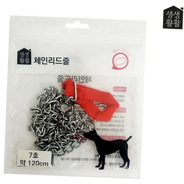 훈련용 반려견 목줄 산책용 소형견 목줄 중형견 튼튼한 체인형 야외용 - 상품 이미지