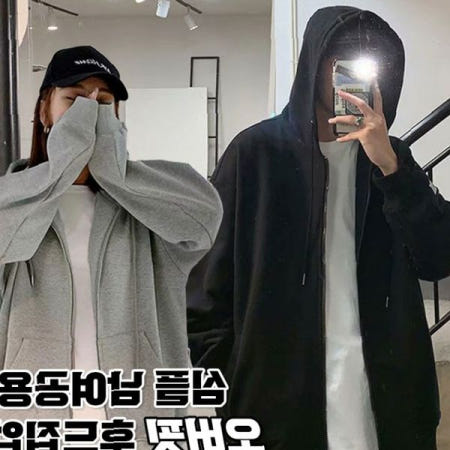 후드 지퍼 여밈 넉넉한 핏 남녀 착용 가능 긴팔 상의 봄 가을 외출 캐주얼