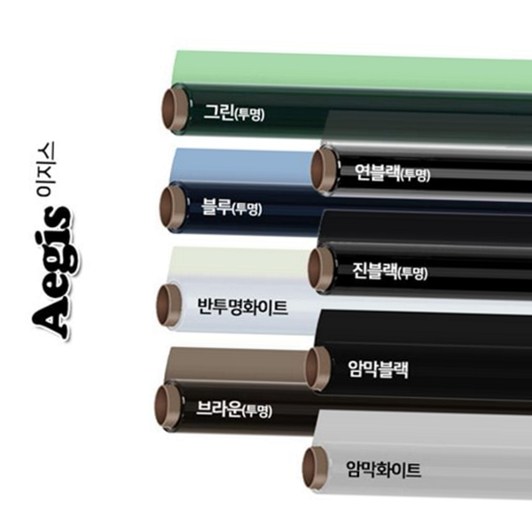 열차단 창문 시트지 자외선 유리창 시트지 베란다 사생활