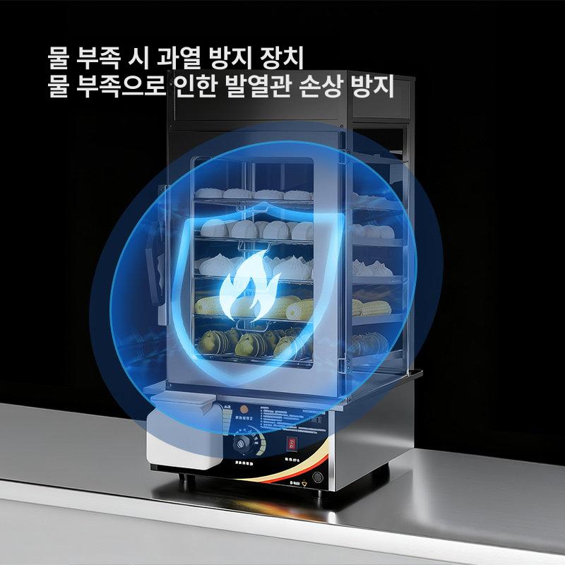풀스텐 호빵기계 전기찜기 업소용 대용량 편의점 5칸 스테인리스 스틸 U자형 유리 타이머 포함 이미지 6