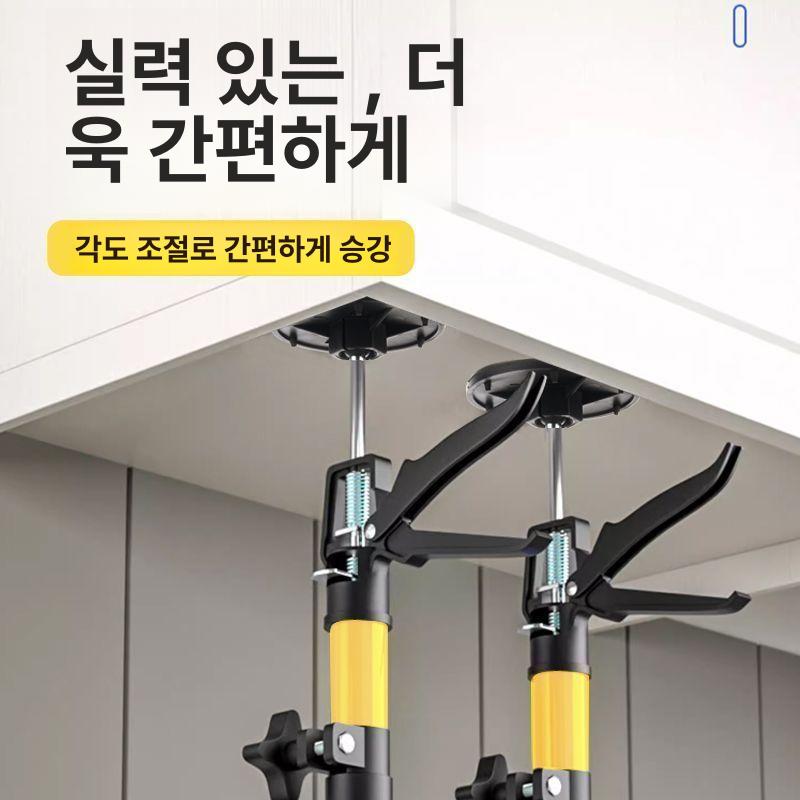 무타공 압축봉 높이조절 브라켓 기둥 리프트 욕실용 선반 50-115cm 중간 버전 1개 - 상세 이미지 2
