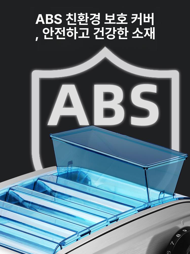 면 뽑는 기계 우동 다기능 업소용 자동 파스타 칼국수 1날 면걸이대포함 - 상세 이미지 5