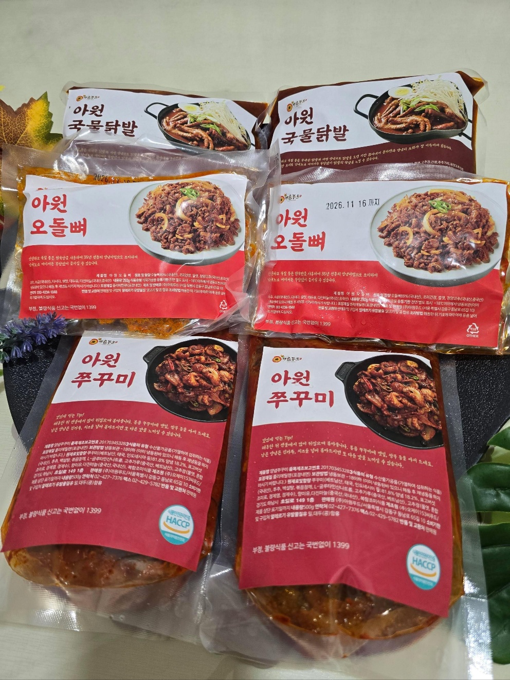 [대량구매] 20팩 아원오돌뼈250g 국물닭발700g 10팩 쭈꾸미500g 무뼈닭발300g - 상품 이미지