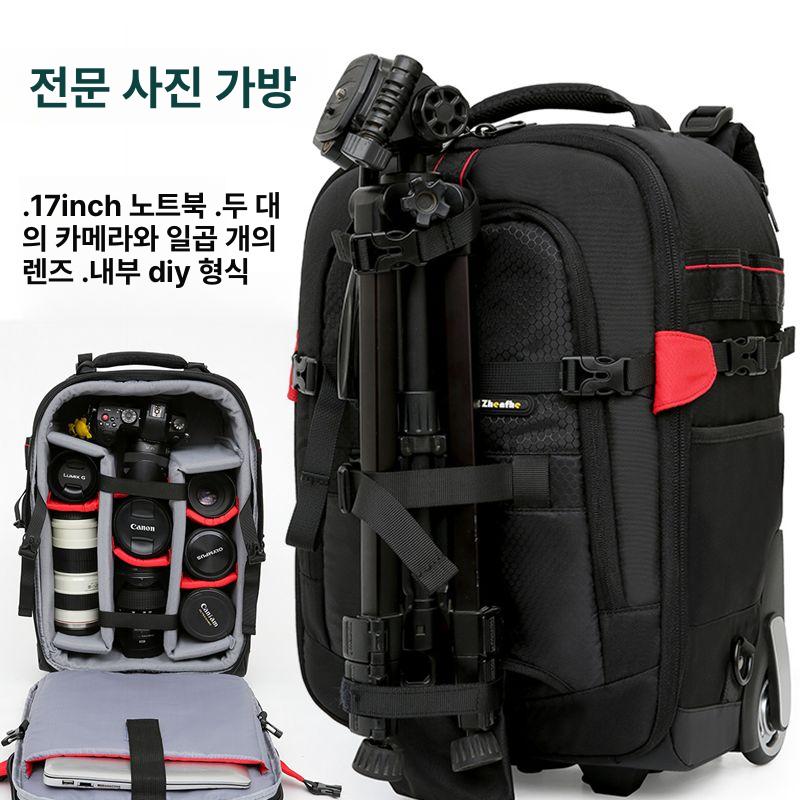 백팩 기내용 캐리어 출사용 촬영용 배낭 여행용 대용량 야시우미 소형 - 상세 이미지 3