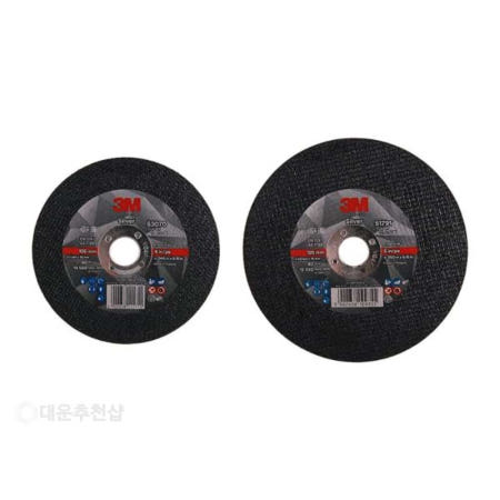 대운샵 절단석 실버 3M 4인치그라인더연마석 연마 연마공구 5인치절단석 절삭