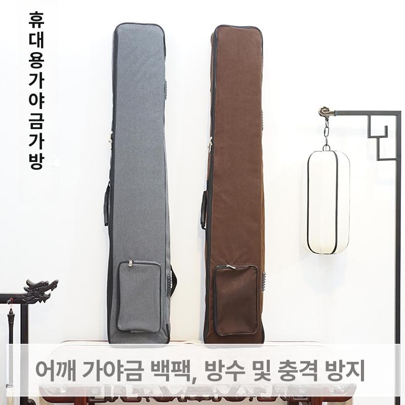 전자피아노 가방 초보자용 키보드 건반 전용 케이스 백팩 그레이 - 상세 이미지 2
