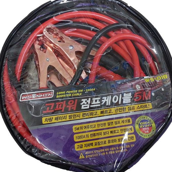 휴대용 차량 배터리 점프 비상 자동차 배터리 방전 케이블 긴급 - 상품 이미지